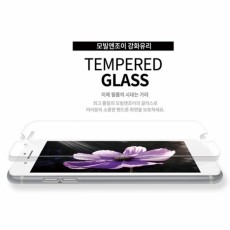 [90여기종] 모빌 앤 조이 9H 강화유리 갤럭시 S10 9 8 7 + 외