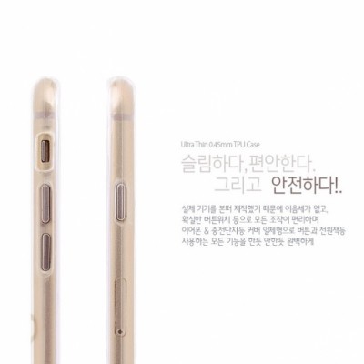 아메리카노 울트라씬 투명 젤리 케이스 아이폰 11 XS XR 8 프로 맥스 외, , 스마트몬스터, 
