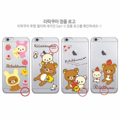 리락쿠마 정품 투명 젤리 케이스 (갤럭시 아이폰 LG 140기종), , 코지, 