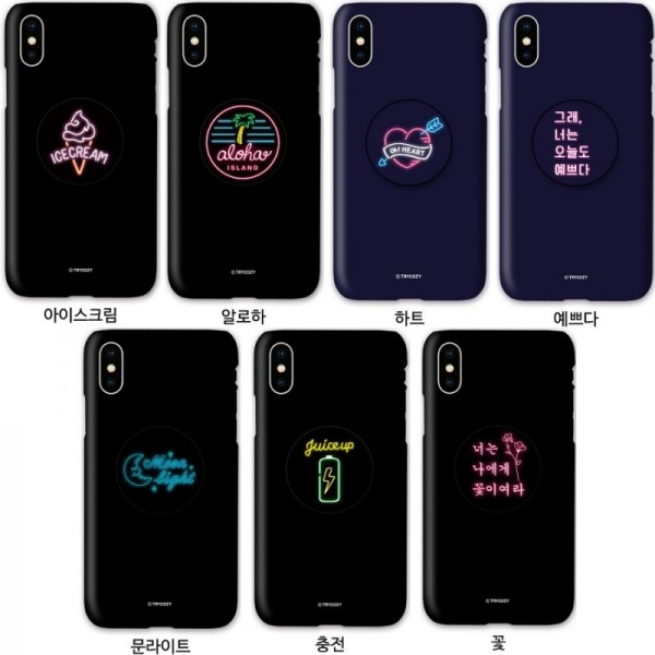 네온사인 스마트톡  하드 케이스 (갤럭시 아이폰 LG 90기종), , 코지, 