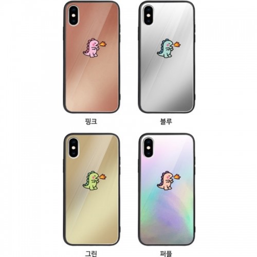 다이노 미러 범퍼 케이스 (갤럭시 아이폰 LG 80기종), , 코지, 