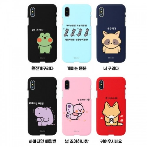실버벨 귀염뽀짝 시즌5 소프트 젤리 케이스 (갤럭시 아이폰 LG 100기종), , 코지, 