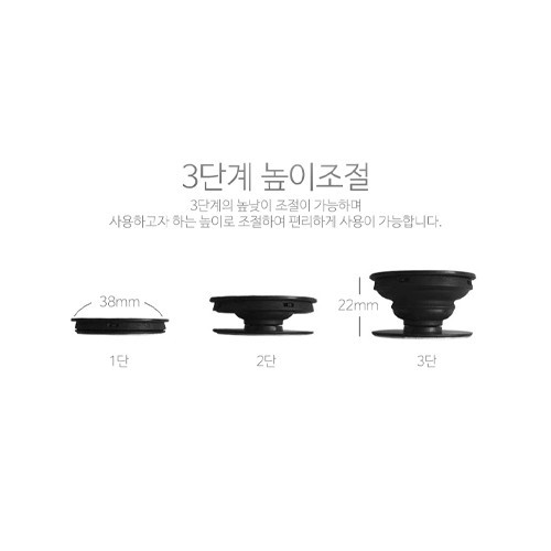 짱구는못말려 스마트톡 하드 케이스 (갤럭시 아이폰 LG 90기종), , 코지, 
